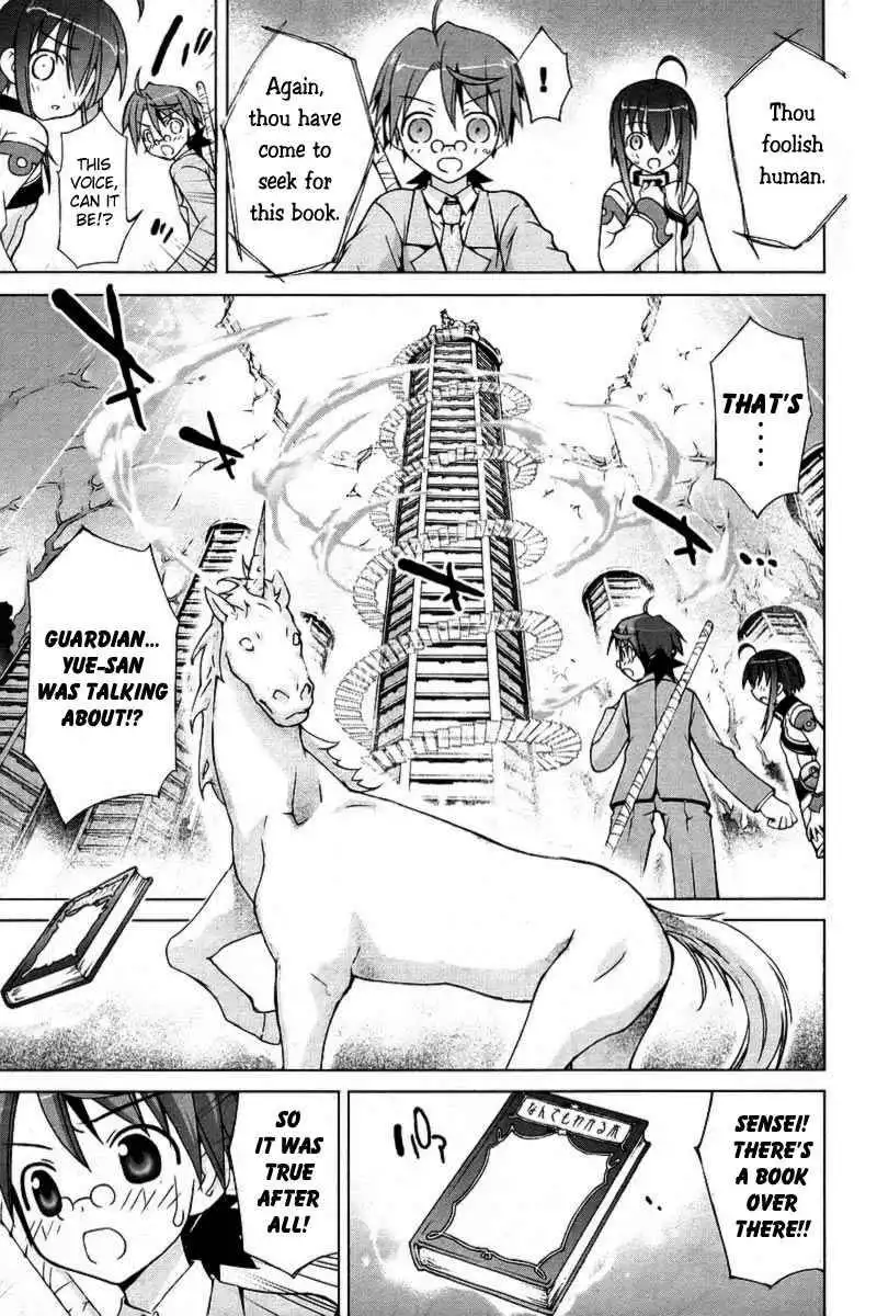 Negima!? Neo Chapter 8 19